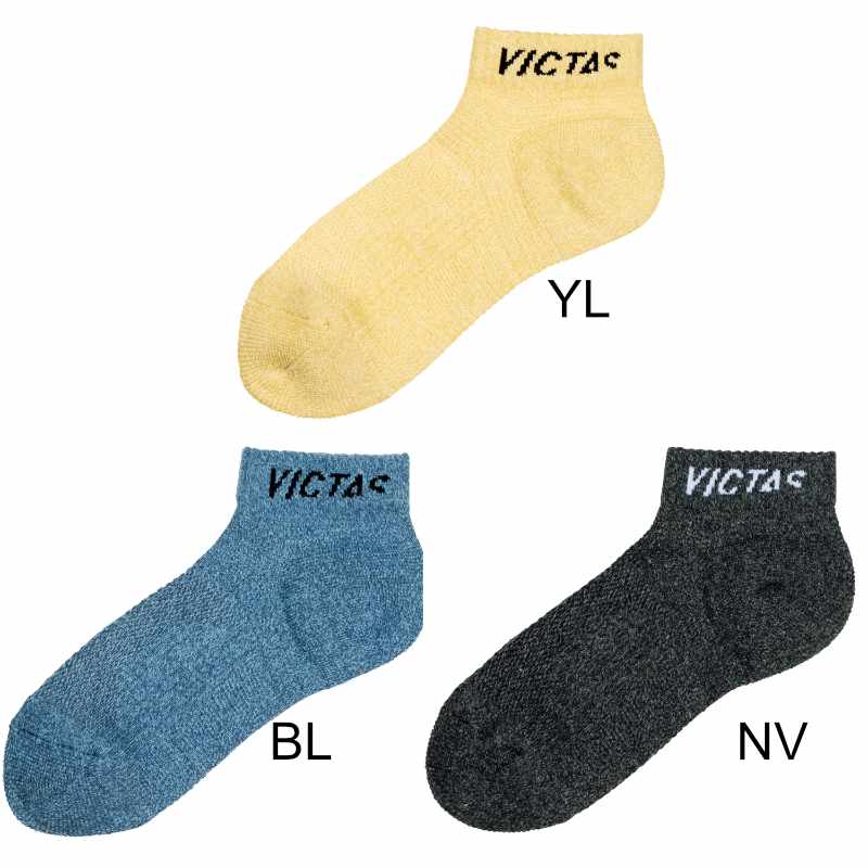 V-NSX310 SOCKS (image for) V-NSX310 SOCKS