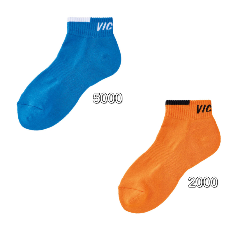 V-SX515 SOCKS (image for) V-SX515 SOCKS