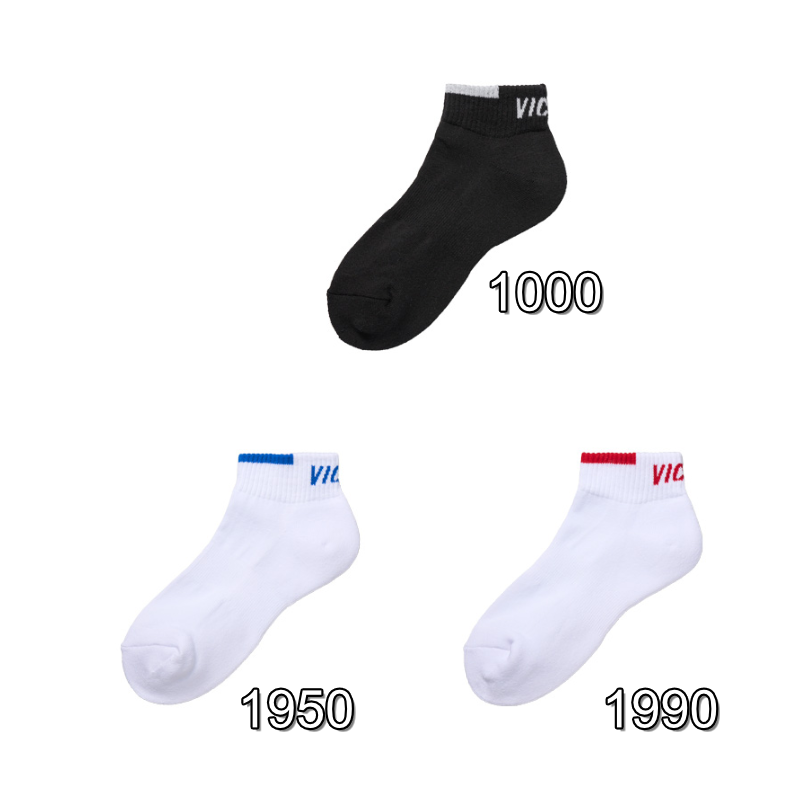 V-SX515 SOCS (image for) V-SX515 SOCS