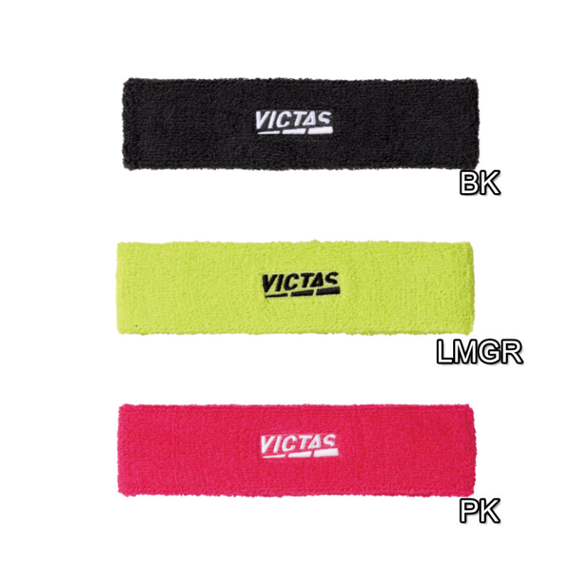 PLAY LOGO HEAD BAND (image for) PLAY LOGO HEAD BAND