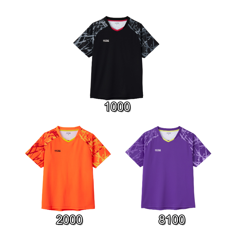 STREAK SV GS (image for) STREAK SV GS