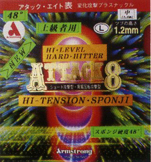 ATTACK 8 48°sponge (image for) ATTACK 8 48°sponge