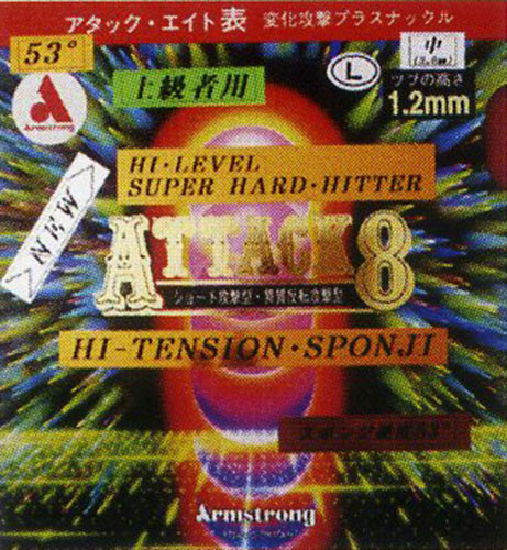 ATTACK 8 53°SPONGE (image for) ATTACK 8 53°SPONGE