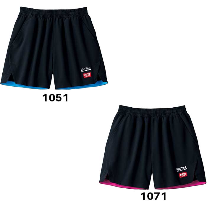 INSIDE HEM COLOR GP (image for) INSIDE HEM COLOR GP