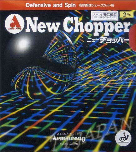 New chopper 40° (image for) New chopper 40°
