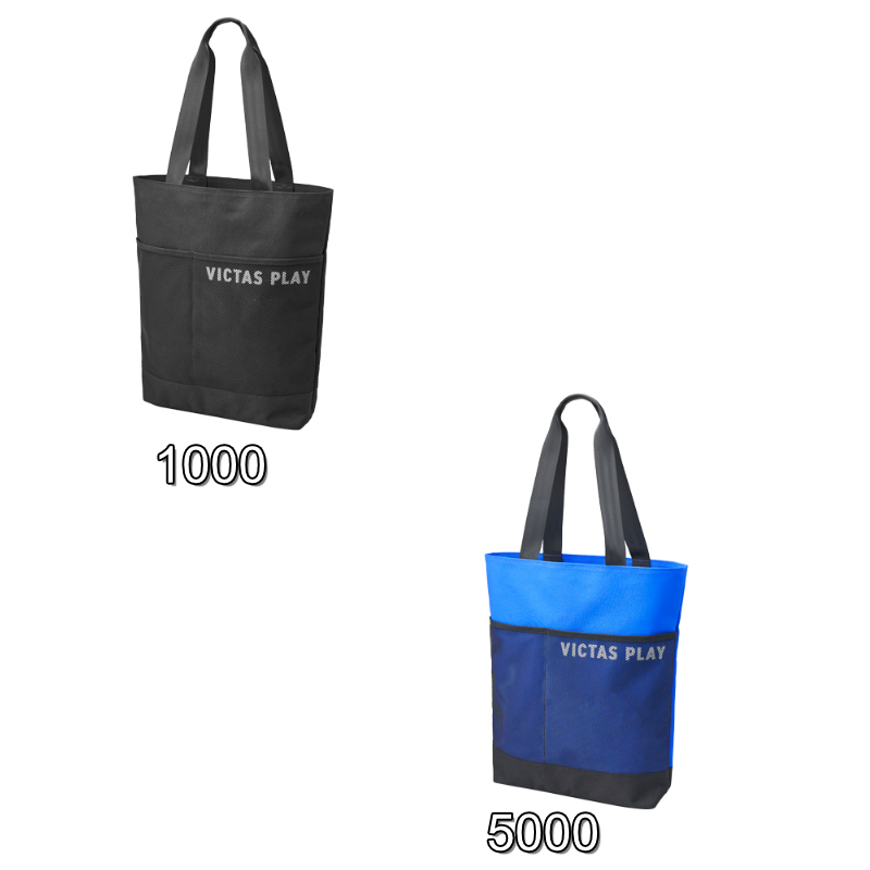 MESH POCKET TOTE (image for) MESH POCKET TOTE