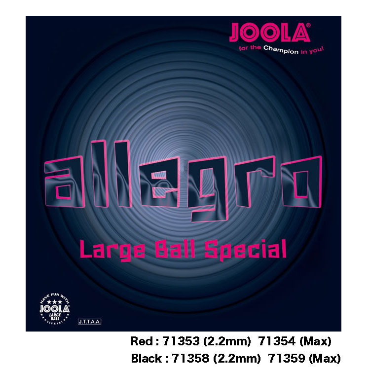ALLEGRO (image for) ALLEGRO