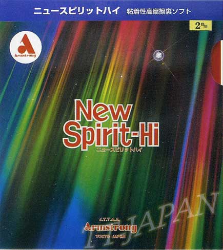 New Spirit-Hi (image for) New Spirit-Hi