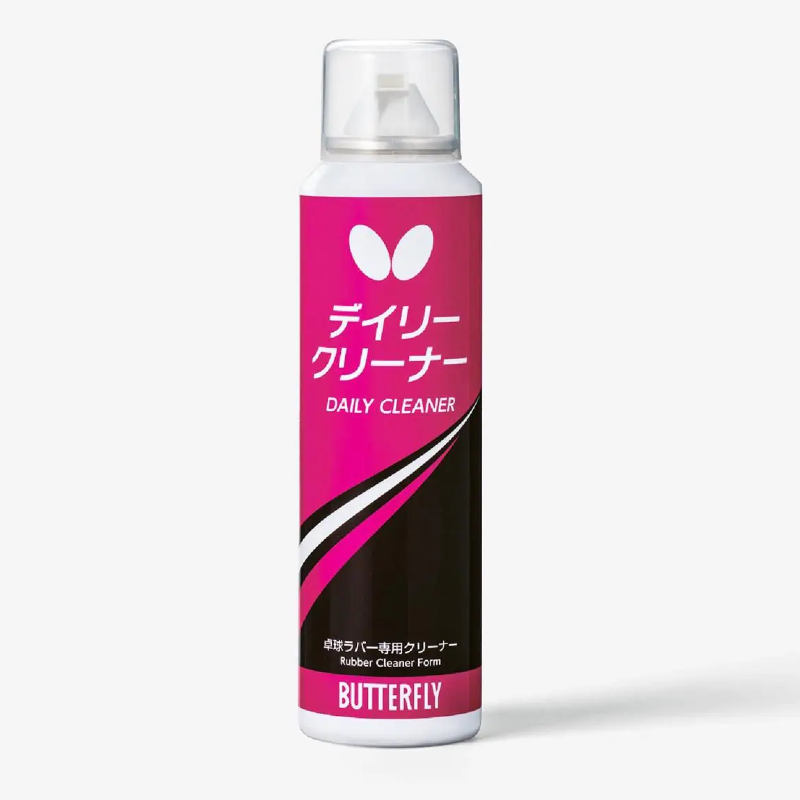 デイリークリーナー (image for) デイリークリーナー