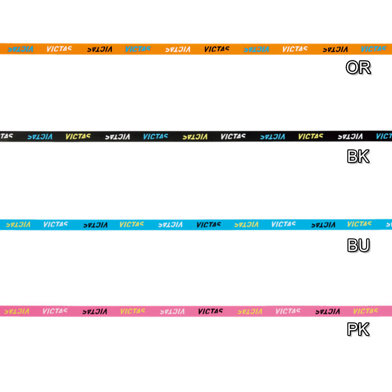 SIDETAPE TRIPLELOGO (image for) SIDETAPE TRIPLELOGO