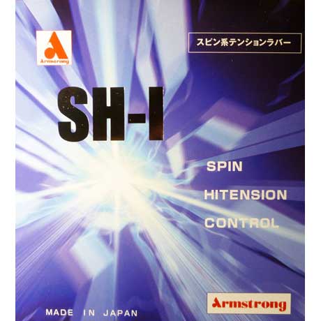 SH-I (image for) SH-I