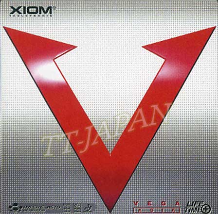 VEGA ASIA (image for) VEGA ASIA
