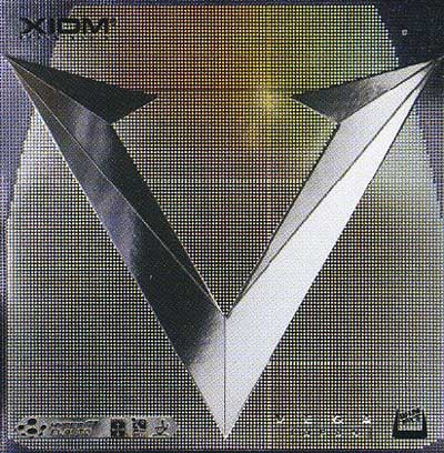 VEGA JAPAN (image for) VEGA JAPAN