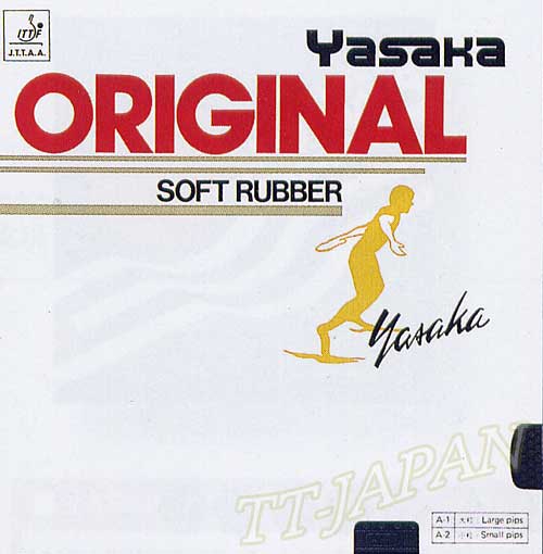 Original (image for) Original