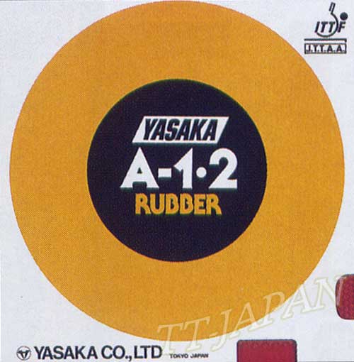 A-1・2 (image for) A-1・2