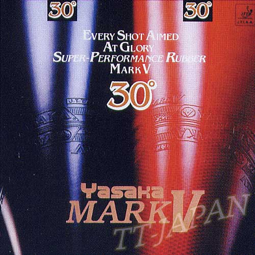 MarkV 30 (image for) MarkV 30