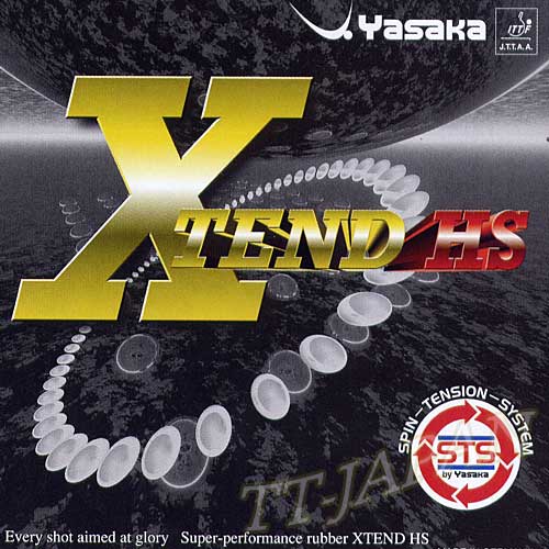 XTEND HS (image for) XTEND HS