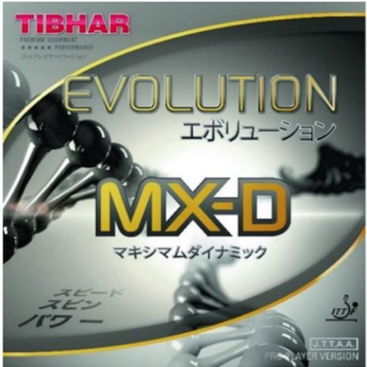 EVOLUTION MX-D (image for) EVOLUTION MX-D
