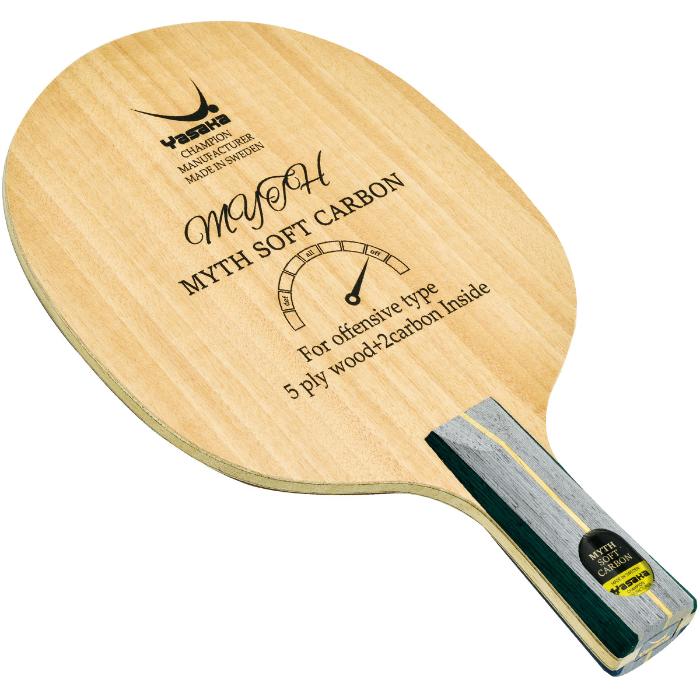 MYTH SOFT CARBON CP (image for) MYTH SOFT CARBON CP