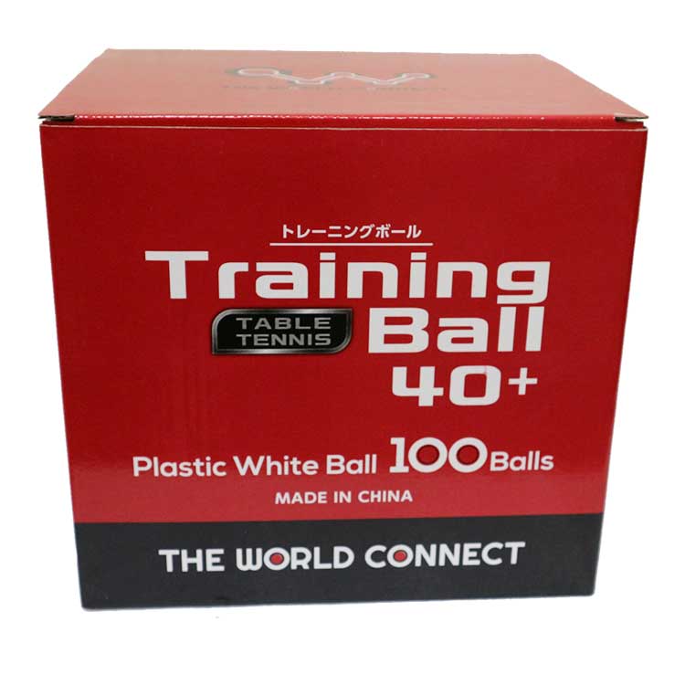 TRAINING BALL 100 BALLS (image for) TRAINING BALL 100 BALLS