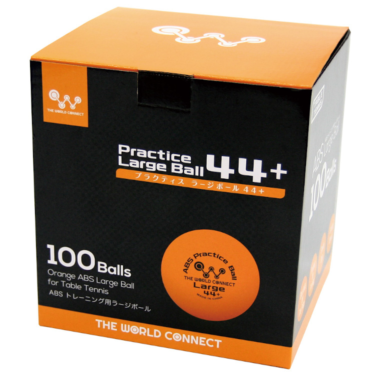 TRAINING LARGE BALL 44+ 100 BALLS (image for) TRAINING LARGE BALL 44+ 100 BALLS