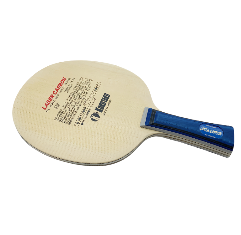 LASER CARBON SHAKE (image for) LASER CARBON SHAKE