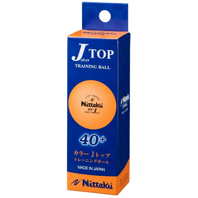 COLOR J-TOP TRAINING 3 BALLS (image for) COLOR J-TOP TRAINING 3 BALLS