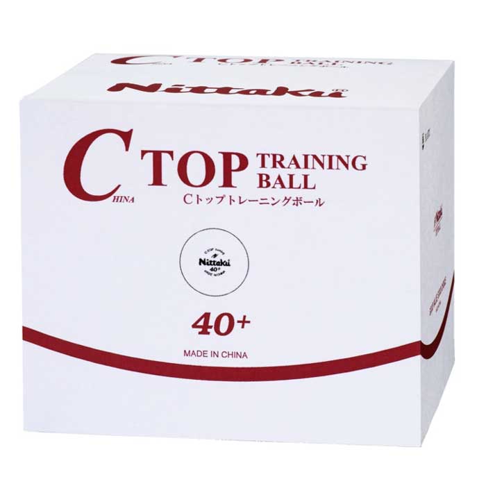 C TOP TRAINING 50 DAZEN (image for) C TOP TRAINING 50 DAZEN