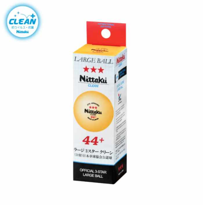 LARGE 3-STAR CLEAN 3BALLS (44mm) (image for) LARGE 3-STAR CLEAN 3BALLS (44mm)
