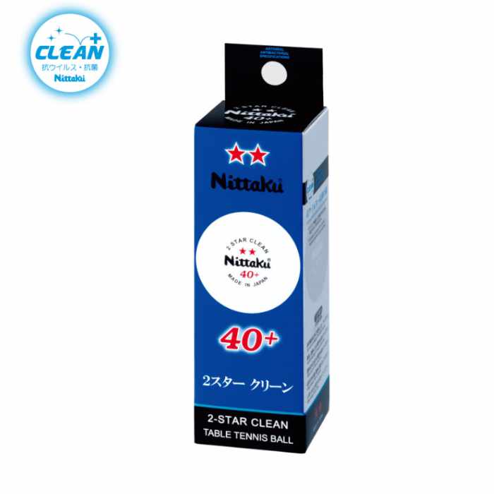 2-STAR CLEAN 3BALLS (image for) 2-STAR CLEAN 3BALLS
