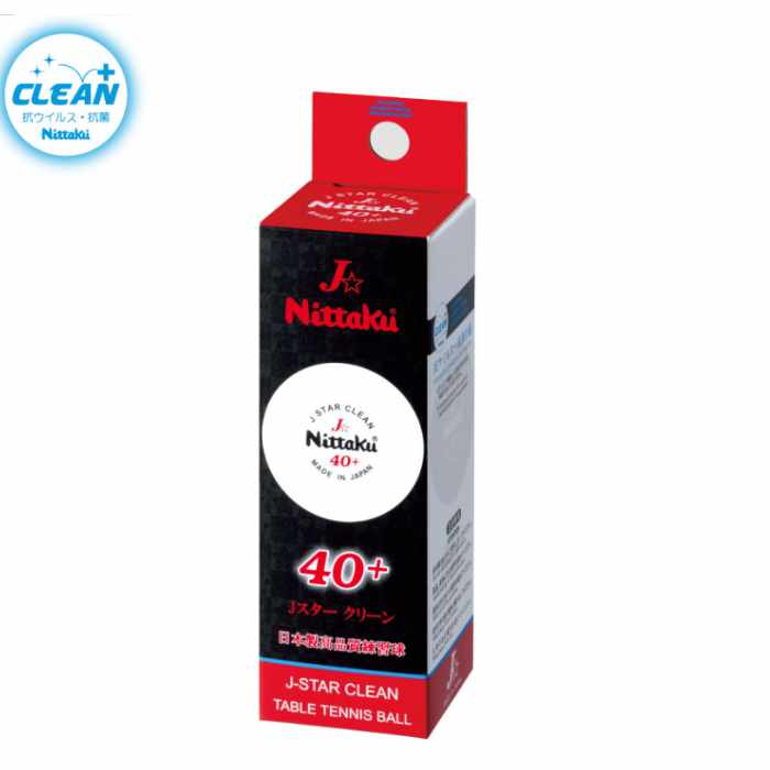 J-STAR CLEAN (image for) J-STAR CLEAN