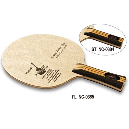 ACOUSTIC CARBON ST (image for) ACOUSTIC CARBON ST