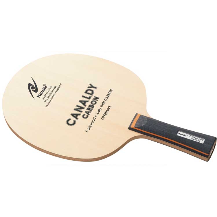 CANALDY CARBON (image for) CANALDY CARBON