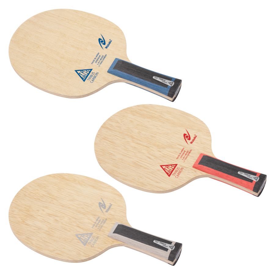 TRIBUS CARBON (image for) TRIBUS CARBON