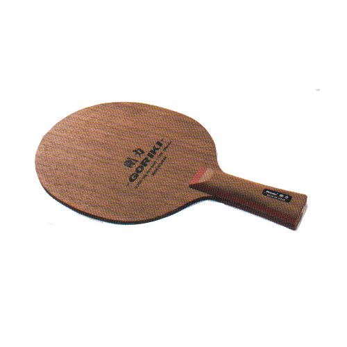 GORIKI FL (image for) GORIKI FL