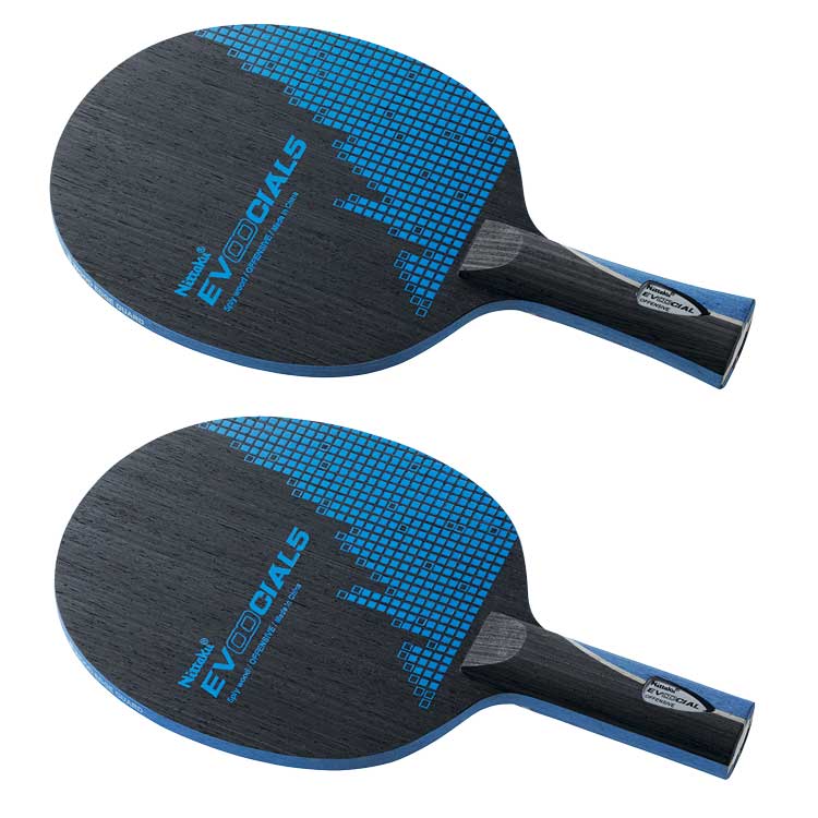 EVOOCIAL5 (image for) EVOOCIAL5