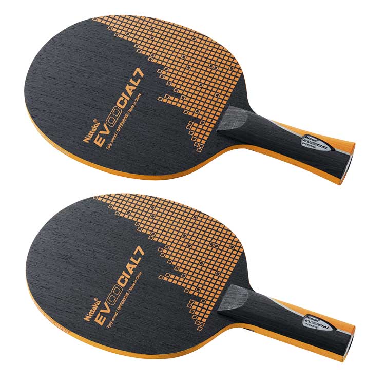 EVOOCIAL7 (image for) EVOOCIAL7