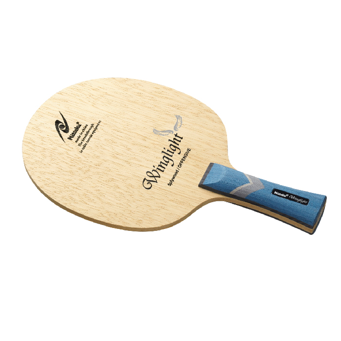 WINGLIGHT (image for) WINGLIGHT