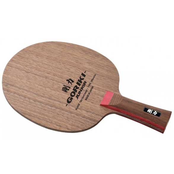 GORIKI JUNIOR (image for) GORIKI JUNIOR