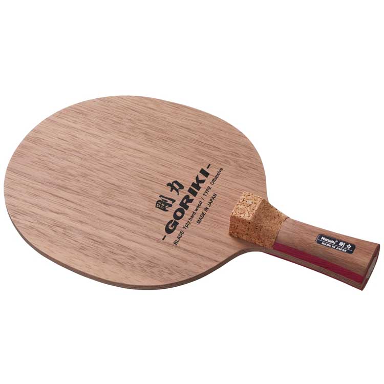 GORIKI J (image for) GORIKI J