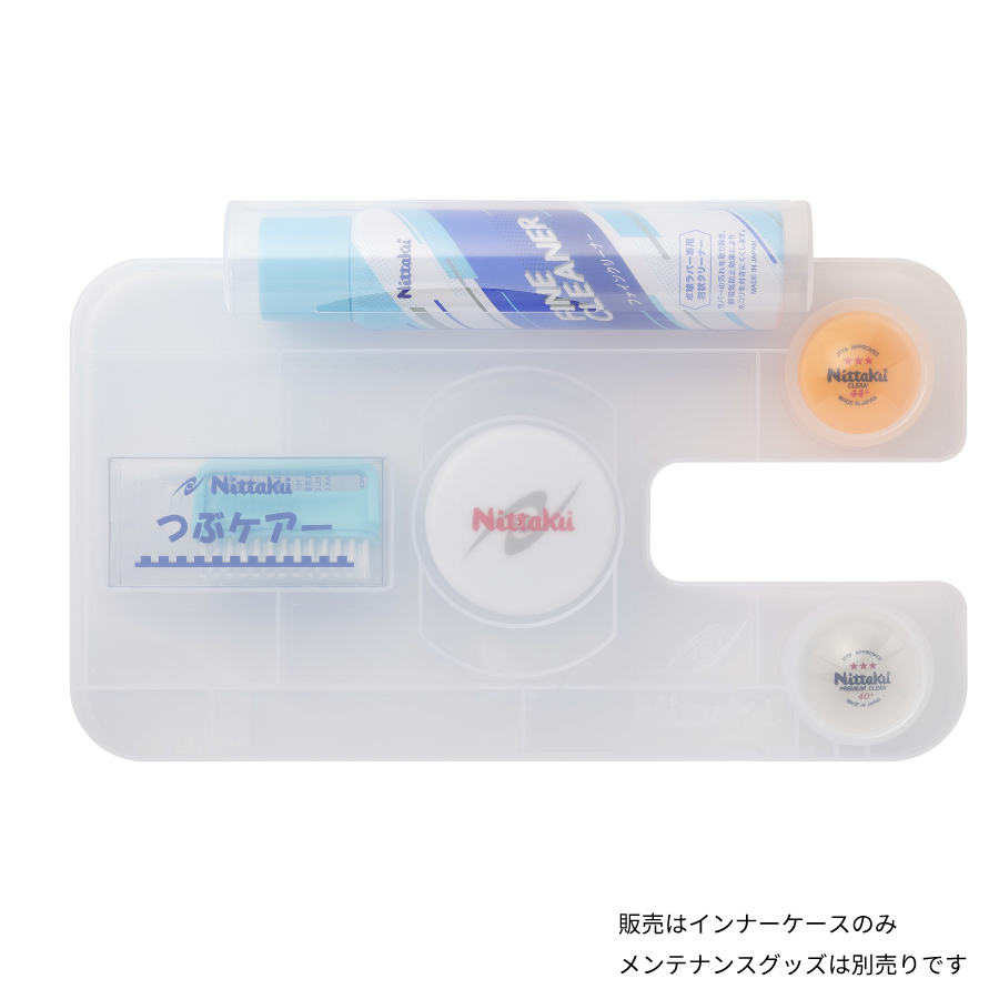 INNER CASE (image for) INNER CASE