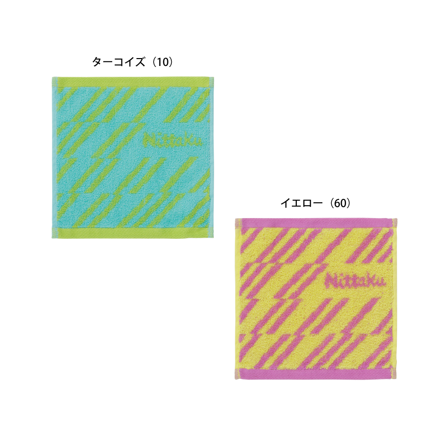 STRIPE HANDKERCHIEF TOWEL (image for) STRIPE HANDKERCHIEF TOWEL