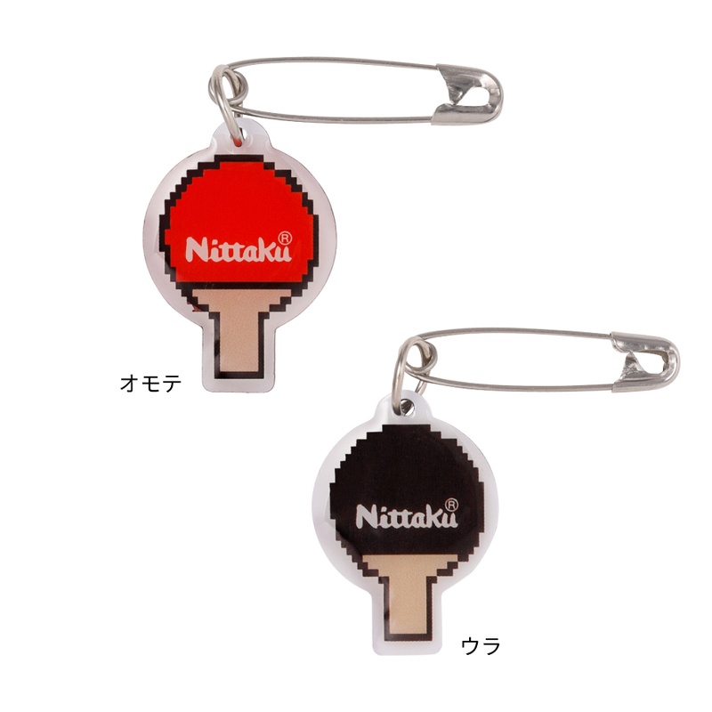 SAFETY PINS TAKKYU (image for) SAFETY PINS TAKKYU