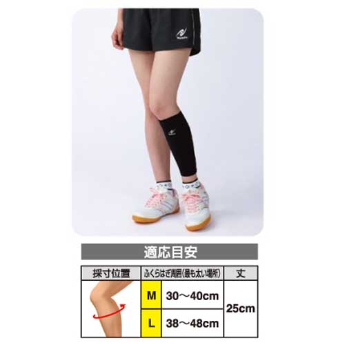 FUKURAHAGI LS UNISEX (image for) FUKURAHAGI LS UNISEX