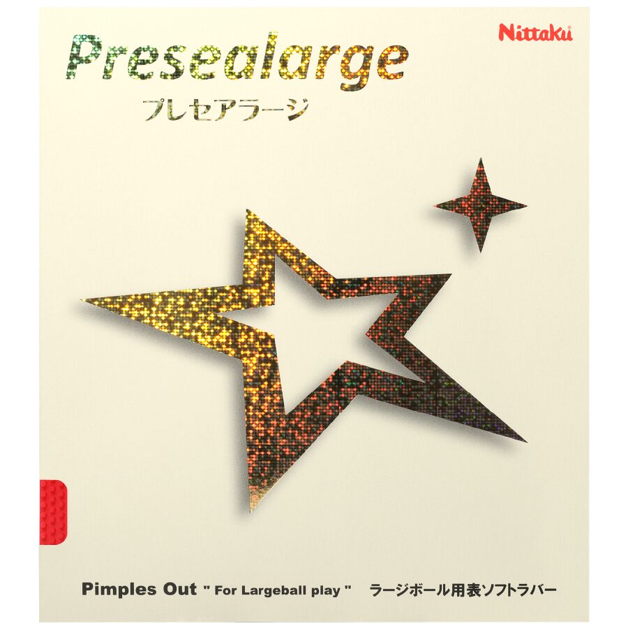 PRESEALARGE (image for) PRESEALARGE