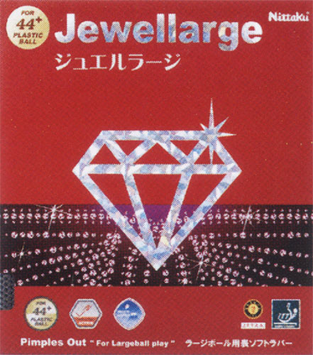 JEWELLARGE (image for) JEWELLARGE