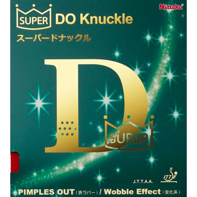 SUPER DO Knuckle (image for) SUPER DO Knuckle