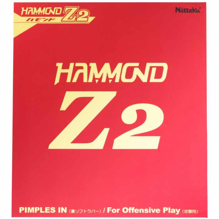 HAMMOND Z2 (image for) HAMMOND Z2