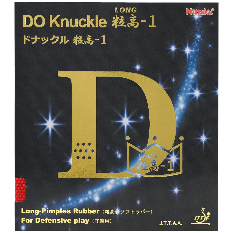 DO KNUCKLE LONG-1 (image for) DO KNUCKLE LONG-1