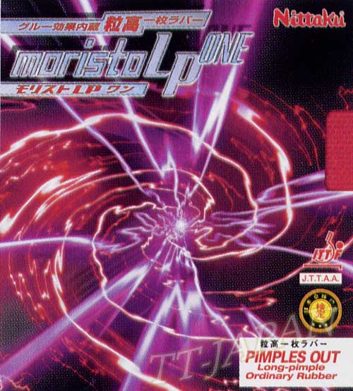 Moristo LP one (image for) Moristo LP one
